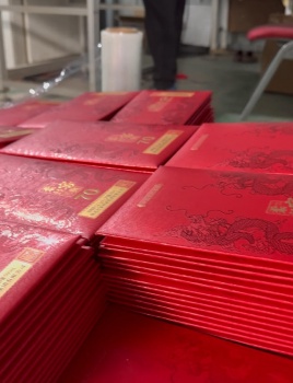 生产车间